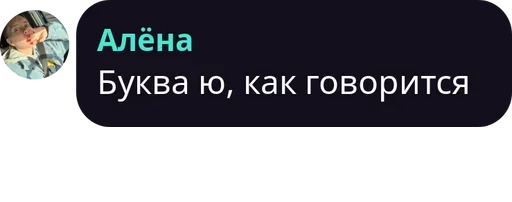 👀 Стикер «трудовые будни» для Telegram