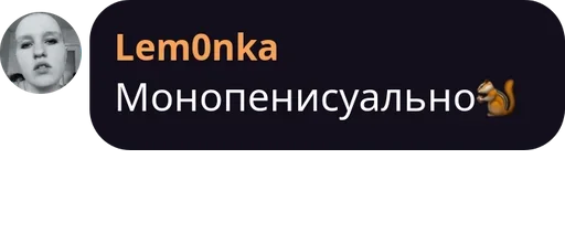🥱 Стикер «трудовые будни» для Telegram