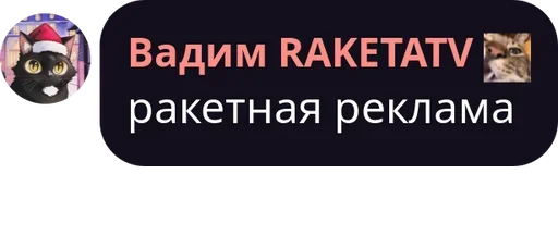 👀 Стикер «трудовые будни» для Telegram
