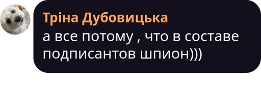 👀 Стикер «трудовые будни» для Telegram