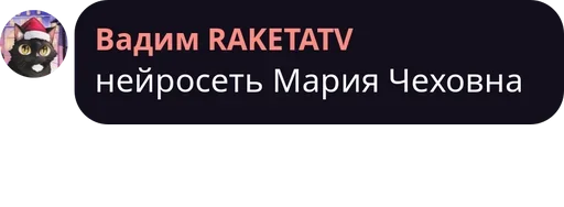 👀 Стикер «трудовые будни» для Telegram