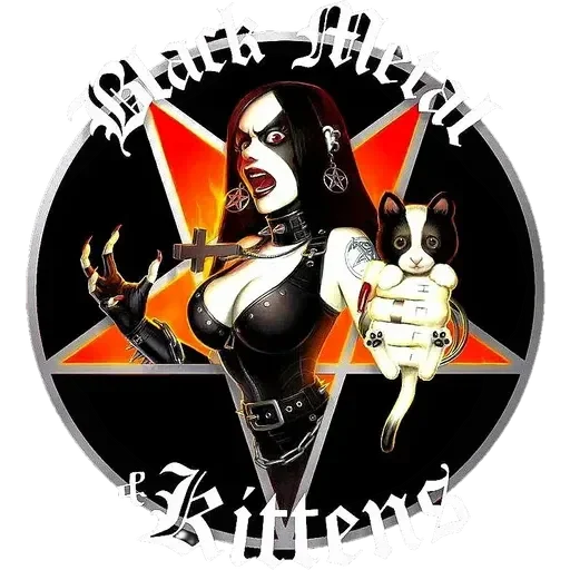 😻 Стикер «True Black Metal» для Telegram