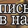 Стикер 3 😱 True Catharsis - Набор эмодзи с искусством, под статусы.