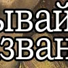 Стикер 4 😱 True Catharsis - Набор эмодзи с искусством, под статусы.