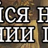Стикер 5 😱 True Catharsis - Набор эмодзи с искусством, под статусы.