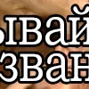 Стикер 4 👁 Катарсис. Фрагменты картин