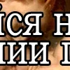 Стикер 5 👁 Катарсис. Фрагменты картин