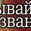 Стикер 4 Живопись фрагменты с холстов