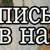 Стикер 3 Живопись фрагменты с холстов