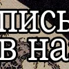🩸 Эмодзи «Takato Yamamoto» для Telegram