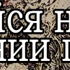🩸 Эмодзи «Takato Yamamoto» для Telegram