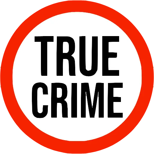 🔎 Эмодзи «ТруКрайм» для Telegram