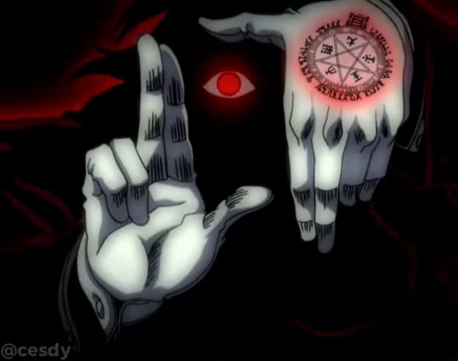 🩸 Стикер «Alucard» для Telegram