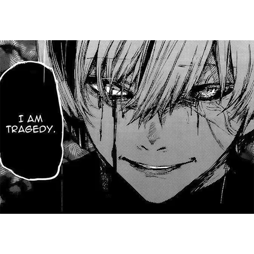 🥴 Стикер «true zxc ghoul» для Telegram