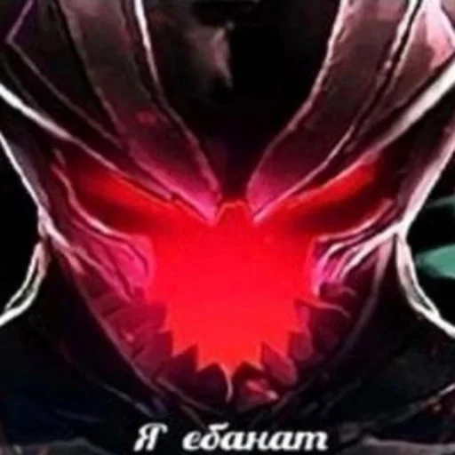 😎 Стикер «true zxc ghoul» для Telegram