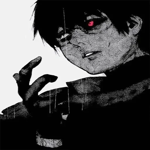 ☝️ Стикер «true zxc ghoul» для Telegram