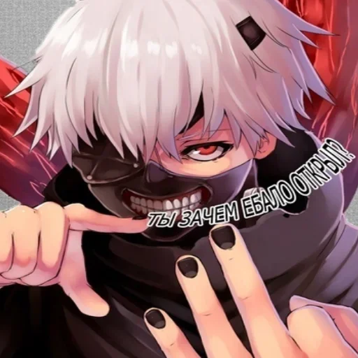 🤫 Стикер «true zxc ghoul» для Telegram