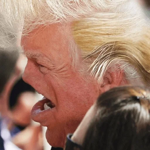 🤥 Стикер «Trump Faces» для Telegram