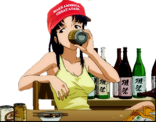 🍺 Стикер «Trumpu» для Telegram