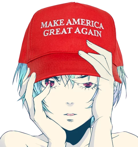 👽 Стикер «Trumpu» для Telegram