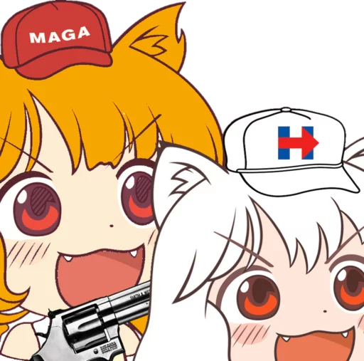 🔫 Стикер «Trumpu» для Telegram
