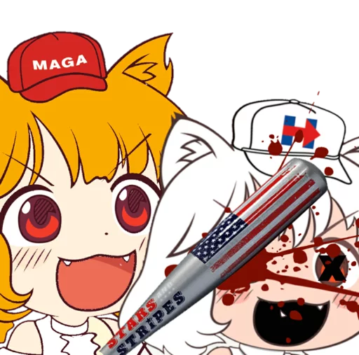 🏏 Стикер «Trumpu» для Telegram