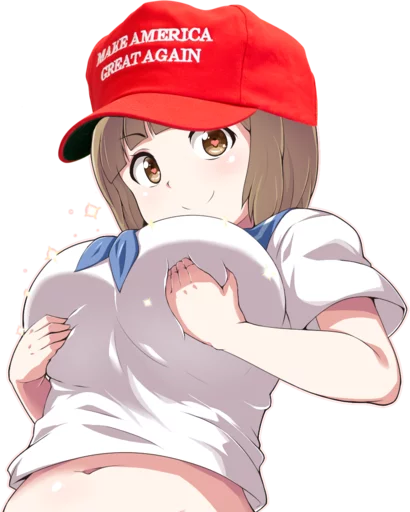🍒 Стикер «Trumpu» для Telegram