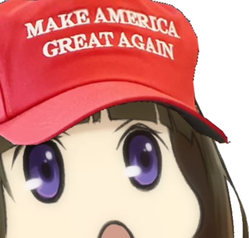 😮 Стикер «Trumpu» для Telegram
