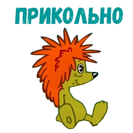 Стикерпак «Hello» для Telegram — обложка