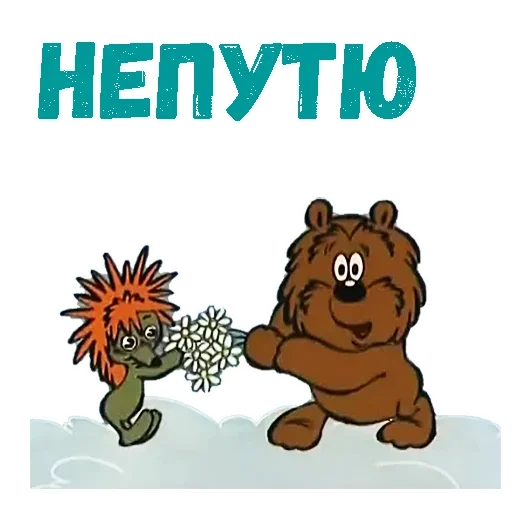 😡 Стикер «Hello» для Telegram
