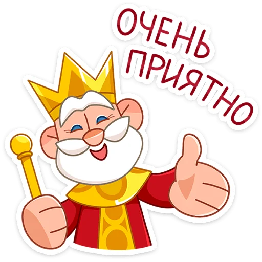 Обложка пака