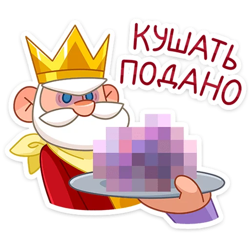 👑 Стикер «Царь» для Telegram