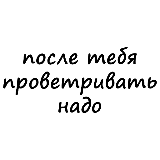 😘 Стикер «Tsar» для Telegram