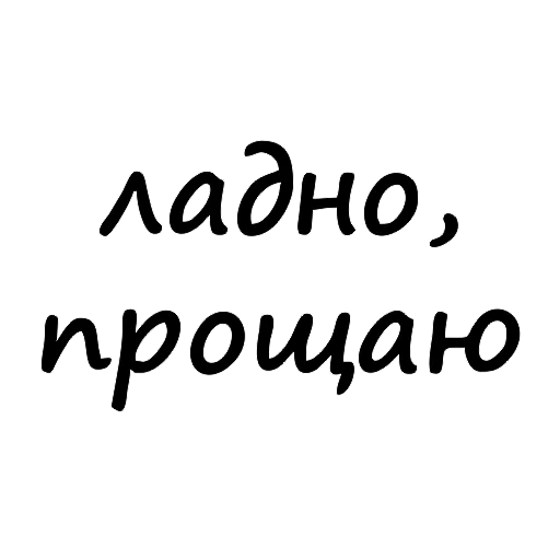 😒 Стикер «Tsar» для Telegram