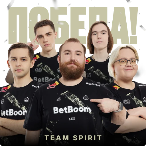 🏆 Стикер «Team Spirit CS2» для Telegram