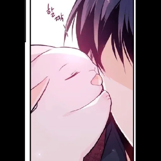 😏 Стикер «The Symbiotic Relashionship between a rabbit and a black panther» для Telegram