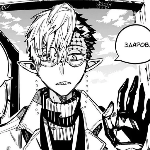 🕷 Стикер «Toilet Bound Hanako Kun» для Telegram