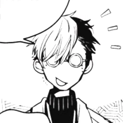 🕷 Стикер «Toilet Bound Hanako Kun» для Telegram