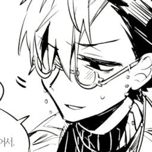 🕷 Стикер «Toilet Bound Hanako Kun» для Telegram