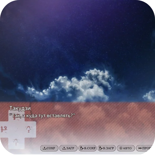 🫣 Стикер «tns r meme» для Telegram