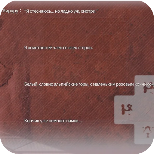 🍌 Стикер «tns r meme» для Telegram