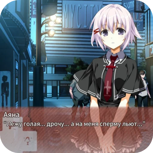 🌭 Стикер «tns r meme» для Telegram