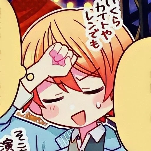 ⭐️ Стикер «Tsukasa Tenma» для Telegram
