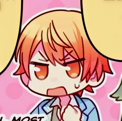 ⭐️ Стикер «Tsukasa Tenma» для Telegram