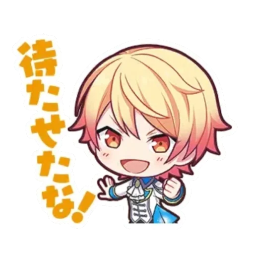 👑 Стикер «Tsukasa Tenma Цукаса Тенма» для Telegram