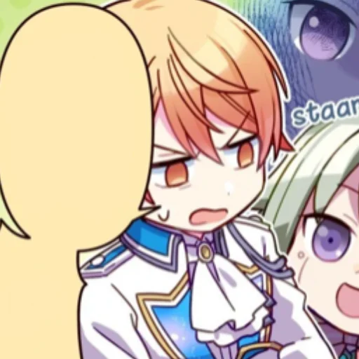 👑 Стикер «Tsukasa Tenma Цукаса Тенма» для Telegram