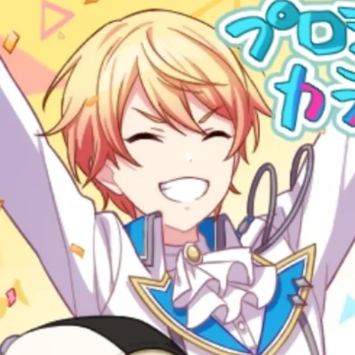 👑 Стикер «Tsukasa Tenma Цукаса Тенма» для Telegram