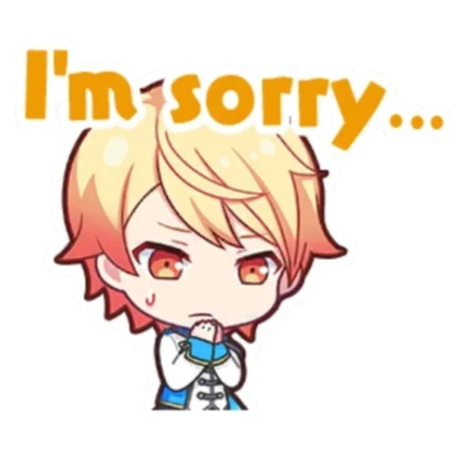 👑 Стикер «Tsukasa Tenma Цукаса Тенма» для Telegram