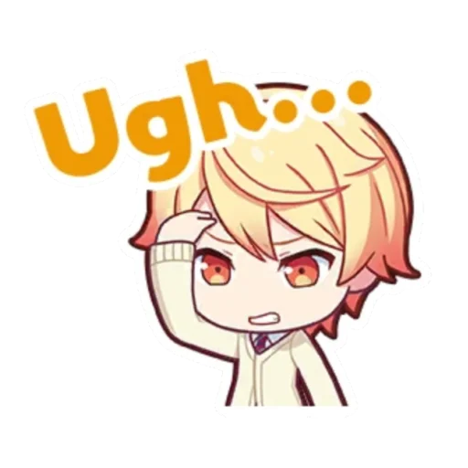 👑 Стикер «Tsukasa Tenma Цукаса Тенма» для Telegram
