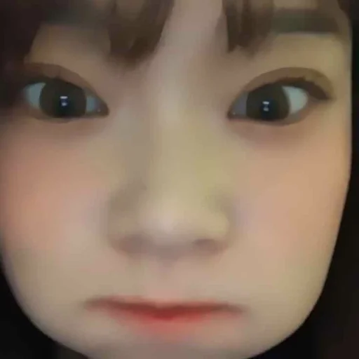 🍚 Стикер «tsuki & ≠» для Telegram